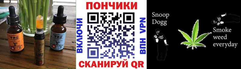 даркнет телеграм  Белый  Canna-Cookies конопля 