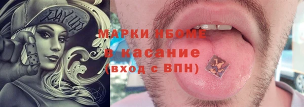 дурь Балабаново