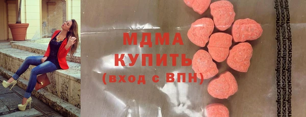 дурь Балабаново