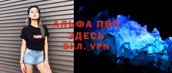 дурь Балабаново