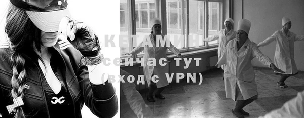 дурь Балабаново