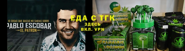 дурь Балабаново