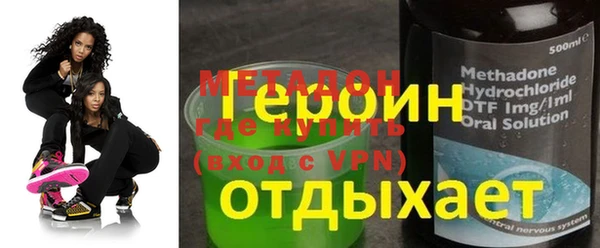 прущие крисы Баксан