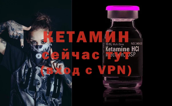 прущие крисы Баксан