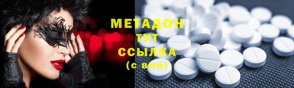 дурь Балабаново