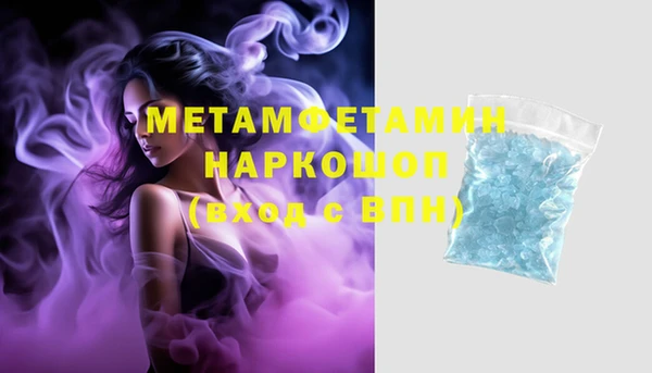прущие крисы Баксан