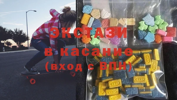 прущие крисы Баксан