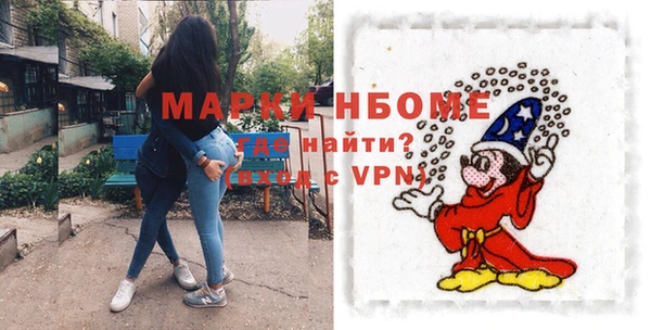 дурь Балабаново