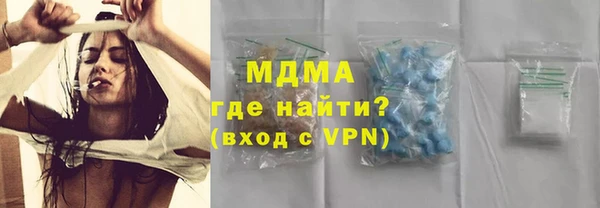 прущие крисы Баксан