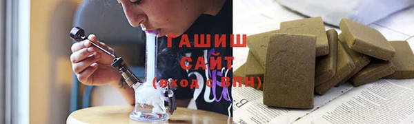 прущие крисы Баксан