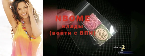 прущие крисы Баксан