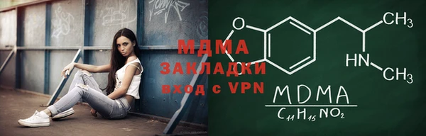 прущие крисы Баксан