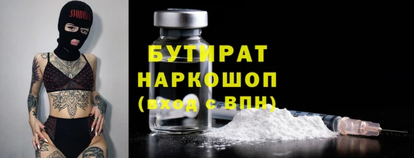дурь Балабаново