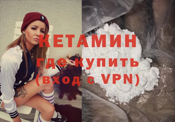 СК Балахна