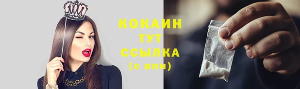 дурь Балабаново