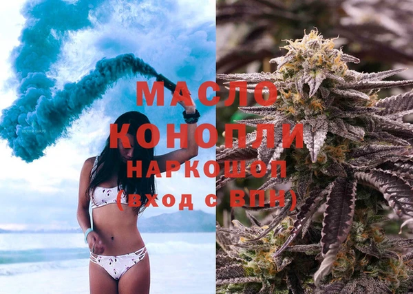 дурь Балабаново