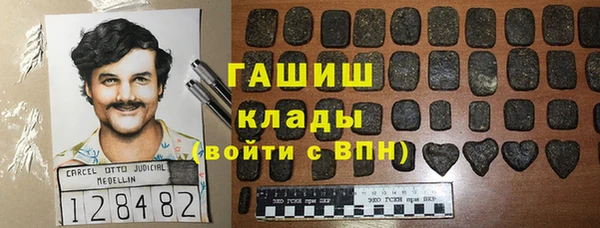 эйфоретик Артём
