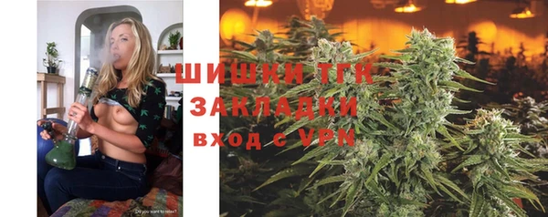 прущие крисы Баксан