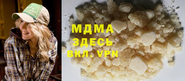 СК Балахна
