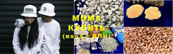 прущие крисы Баксан