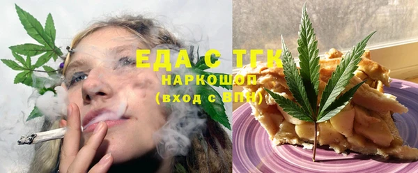 прущие крисы Баксан