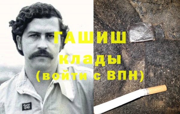 прущие крисы Баксан