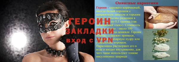дурь Балабаново