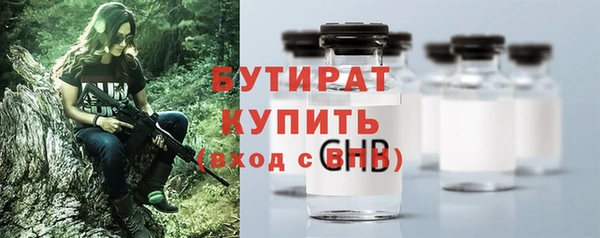 дурь Балабаново