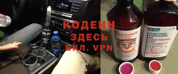 прущие крисы Баксан