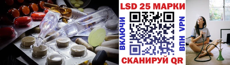 наркота Белый LSD-25 экстази кислота