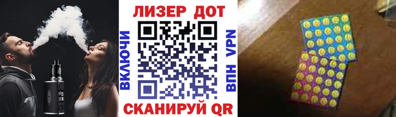 как найти закладки  omg tor  Марки NBOMe 1,8мг  Белый 